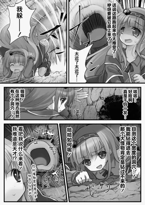 第2頁圖