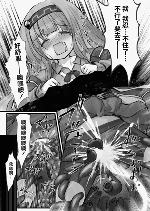 第25頁圖