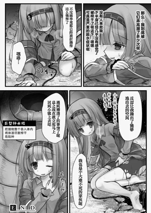 第26頁圖