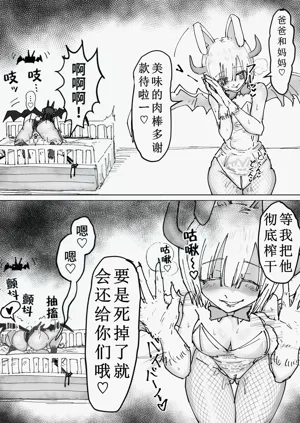 第15页图