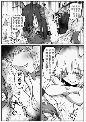 第19页图
