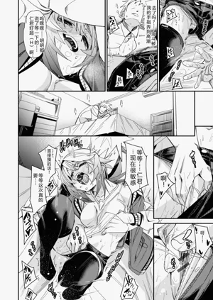 第104頁圖
