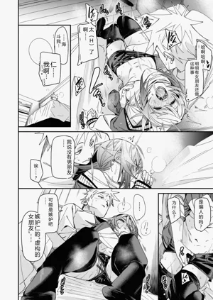 第106頁圖