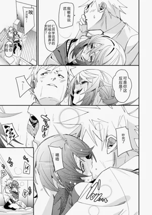 第107頁圖