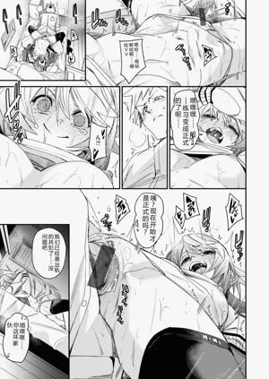 第113頁圖
