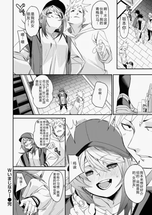 第114頁圖