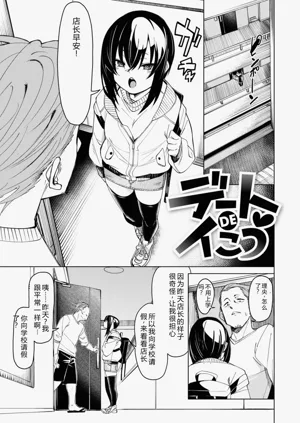 第115頁圖