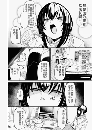第118頁圖