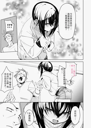 第121頁圖