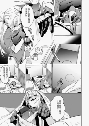 第13頁圖