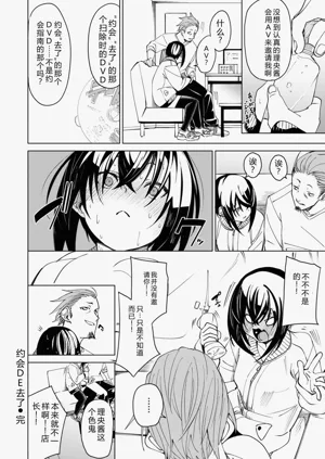 第140頁圖