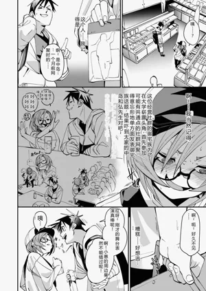 第142頁圖