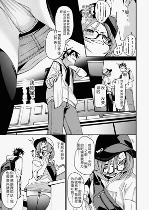 第143頁圖