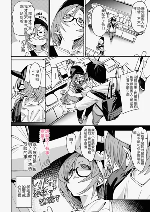 第144頁圖