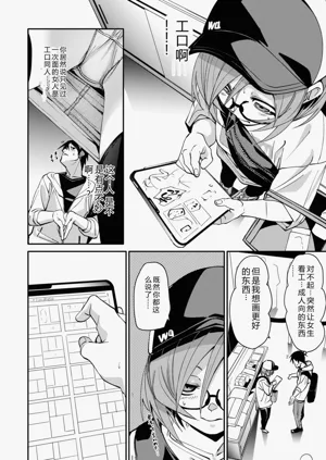 第146頁圖