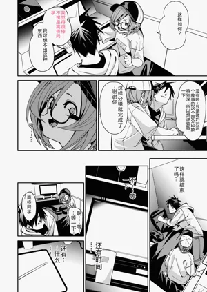 第150頁圖