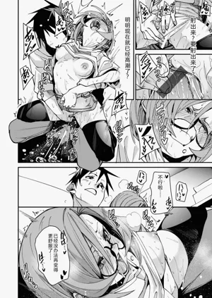 第164頁圖