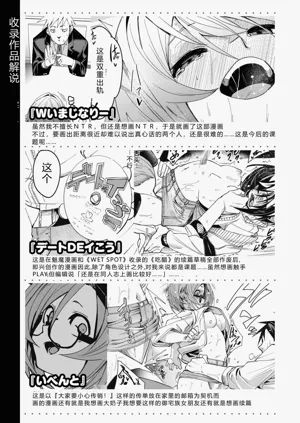 第169頁圖