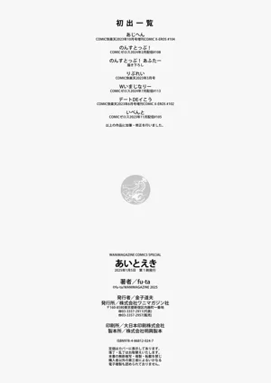 第170頁圖