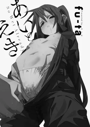第3頁圖