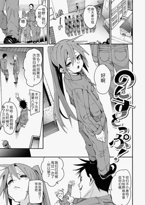 第31頁圖