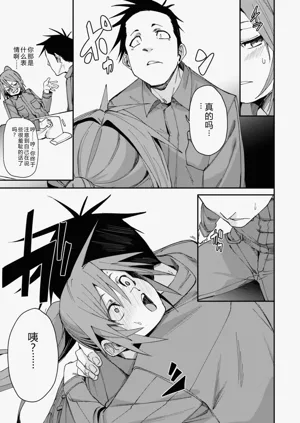 第39頁圖