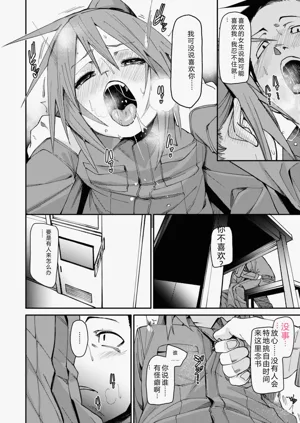 第42頁圖
