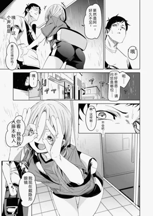 第61頁圖
