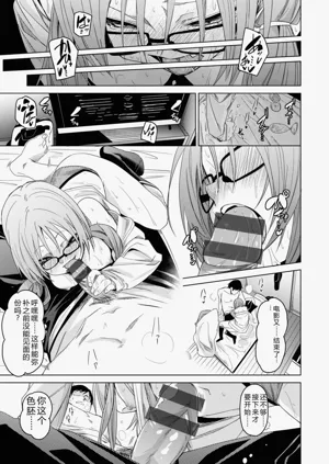 第81頁圖