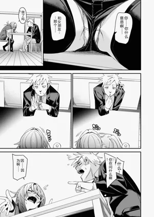 第93頁圖