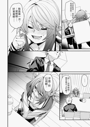 第94頁圖