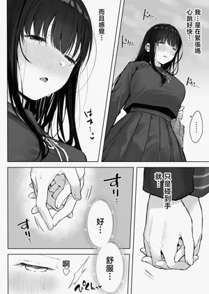 第14頁圖