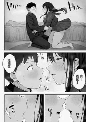 第18頁圖