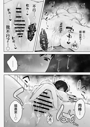 第34頁圖