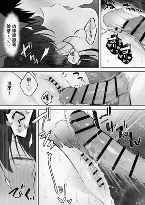 第37頁圖