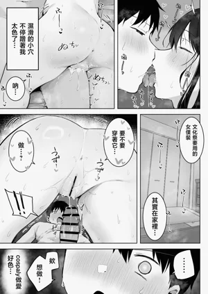 第53頁圖