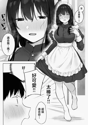 第54頁圖