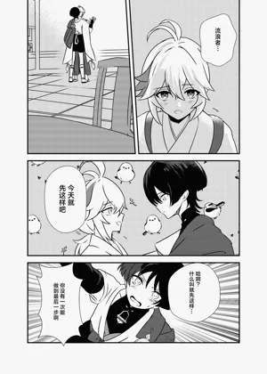 第15页图