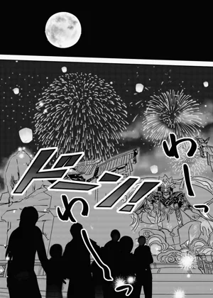 第23页图