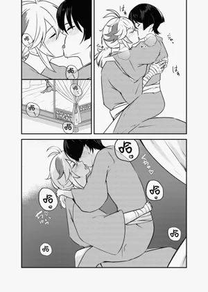 第29页图