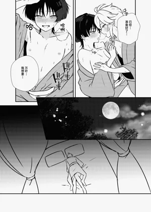 第35页图