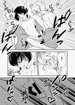 第38页图