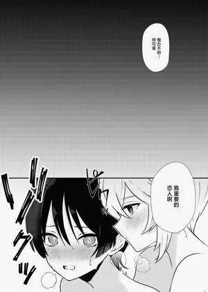 第40页图