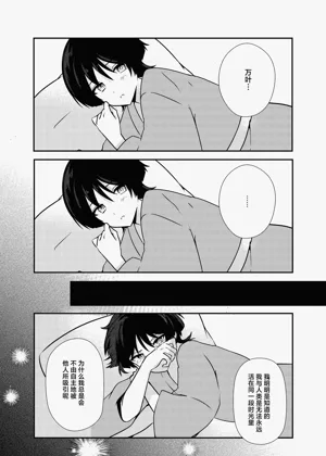 第44页图