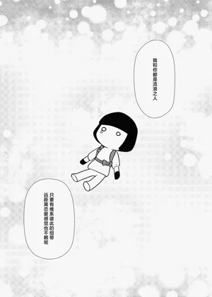 第51页图