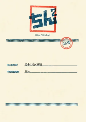 第55页图