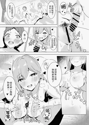 第15頁圖