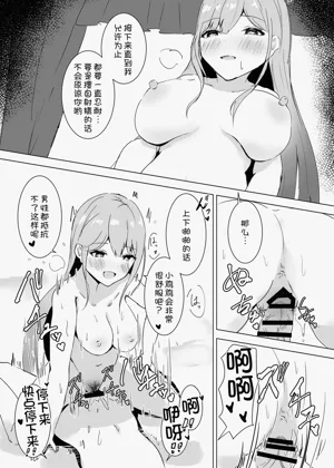第18頁圖