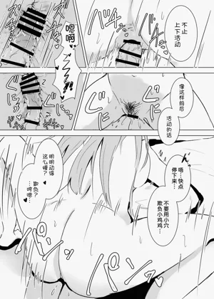 第19頁圖