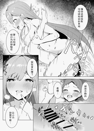 第22頁圖